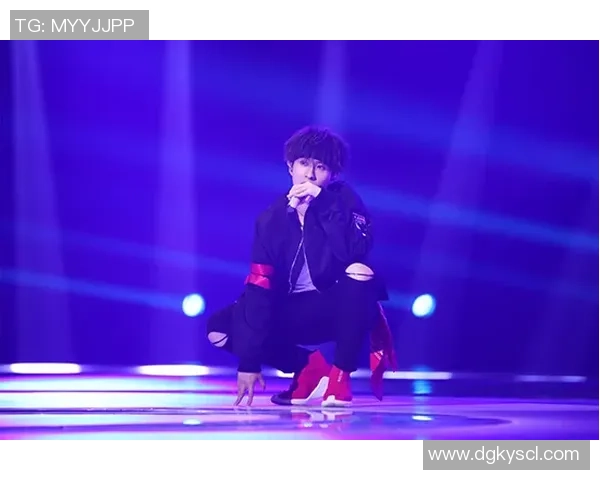 街舞传奇黄敏专访揭秘成功背后的心路历程与舞台魅力