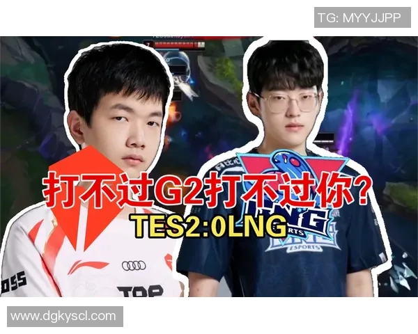 英雄联盟团队协作实力大比拼LNG战队荣登榜首引发热议