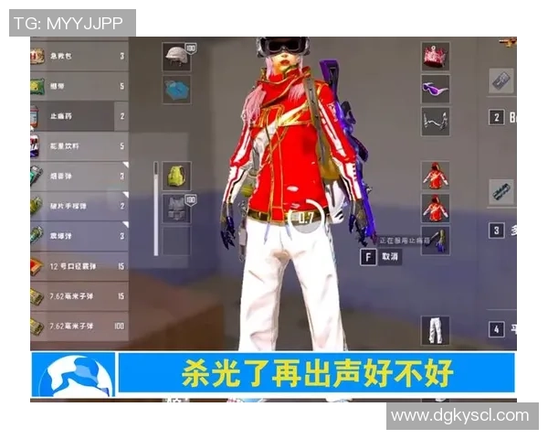 陈强独家分享和平精英游戏心得与技巧助你成为战场高手